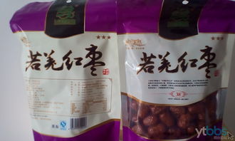 烟台七彩生物制品有限公司 科技创新引领健康，500克兰君骏枣四星骏枣生物制品的卓越品质