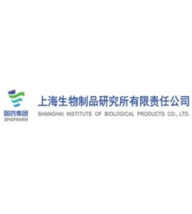守护生命健康的科技先锋——探访上海生物制品研究所的生物制品创新之路
